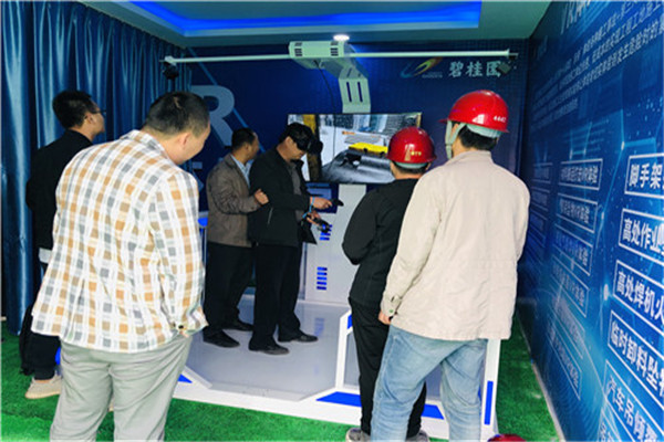 天津VR安全带使用体验设计