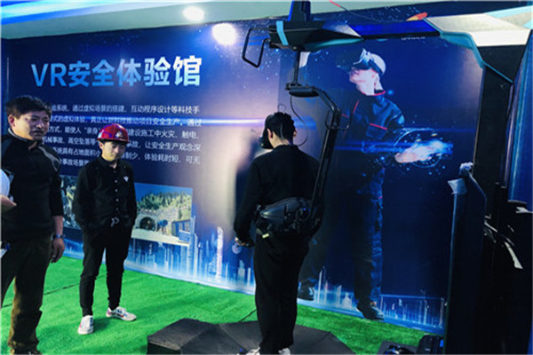 广安VR安全教育基地施工