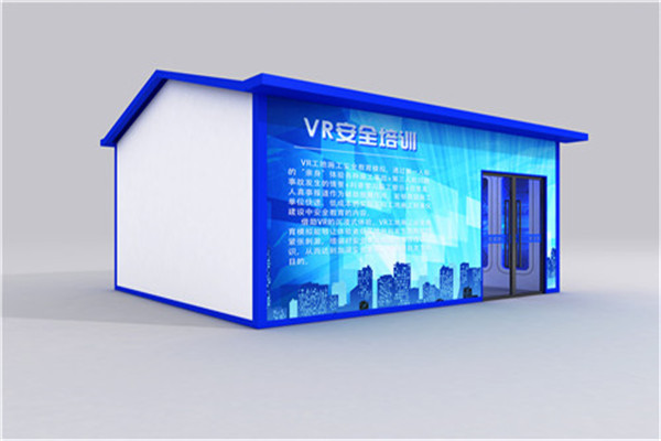 深圳VR实体安全体验馆设计