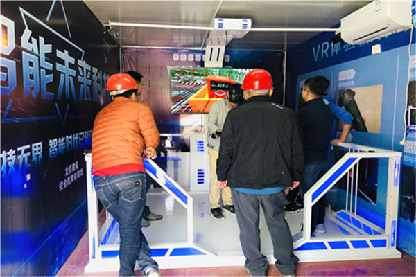 湖南VR机械伤害体验建设