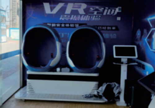 VR双人蛋椅